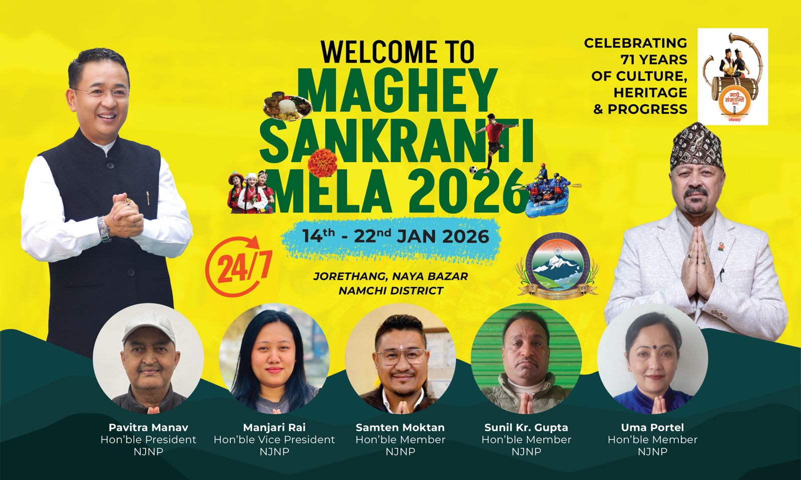 Festival Banner Gallery 5